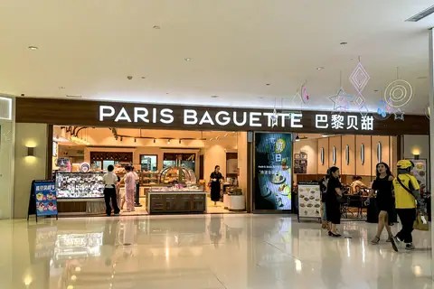 Chocolatine Bakery photo 2